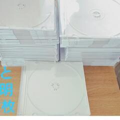 薄型CDケース164枚(美品)の画像