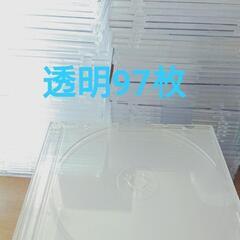 薄型CDケース164枚(美品)の画像