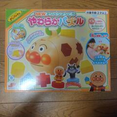 アンパンマン　やわらかパズル