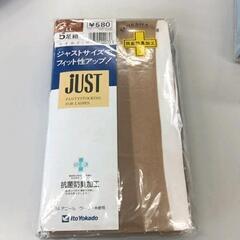 0527-377 ストッキング
