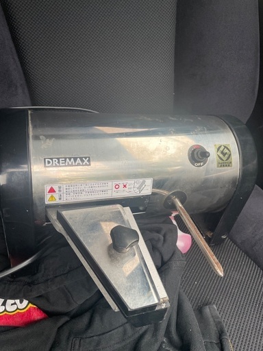 DREMAX dx-70 動作確認済