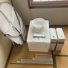 決まりましたありがとうございました