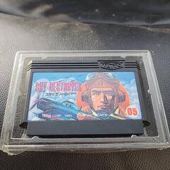 ファミリーコンピュータ用ソフト「スカイデストロイヤーの画像