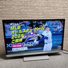 東芝 TOSHIBA REGZA 32G9 32インチ液晶テレビ