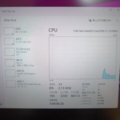 CAD/CG/レンダリング等向け HP Zbook Power G10 i7 13700H RTX A1000 NVMe 1TB メモリ 32GB Office 搭載の画像