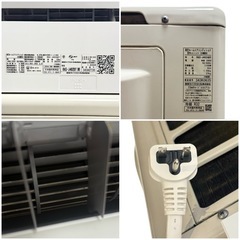 ◯美品 2023年製 主に14畳用 4.0kW 単相200V 東芝 ルームエアコン 大清快 プラズマ空清 無風感空調 AI搭載 RAS-J402DT 中古 ジモティ姫路の画像
