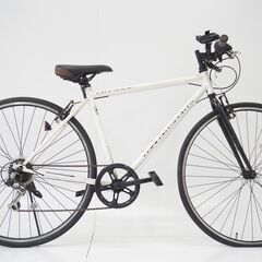 CRT700C シティサイクル
