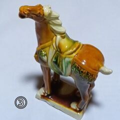 中国　唐三彩　馬の置物③　陶器製　画像２、３は見本です。