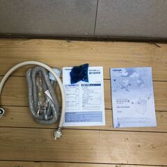 美品 東芝 ZABOO おうちでも、おしゃれ着を傷めず洗える 88155