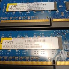 デスクトップ用メモリDDR3　２ギガ２枚の画像