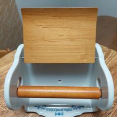 キュジーヌトイレットペーパーホルダー　陶器製　トイレットペーパーホルダー　の画像