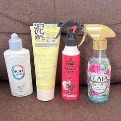 まとめ売り