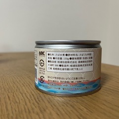 サバ缶　水煮の画像