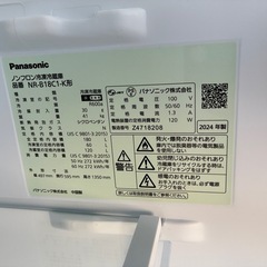 値下げ‼️早い者勝ち‼️Panasonic　パナソニック　180L　冷蔵庫　2024年製　NR-B18C1-Kの画像