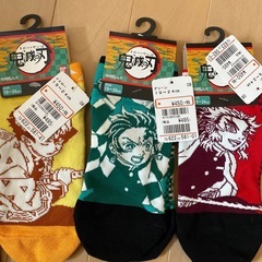 鬼滅の刃色々セットの画像