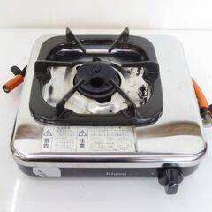 ■リンナイ　一口ガスコンロ　LPガス用　ガスコンロ　KG-11B　№8