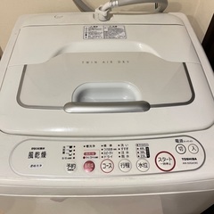 洗濯機　0円でお譲りします！【～5/31土〆】