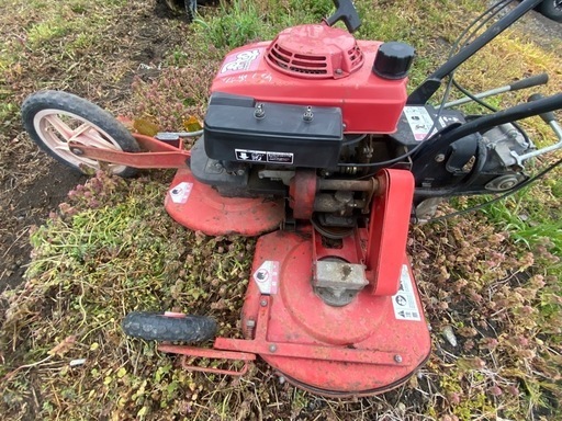 宮城県栗原市引取限定】共立 AZ600 ECHO あぜ 草刈機 中古