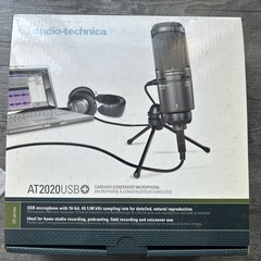コンデンサマイクAT2020USB audio-technica 