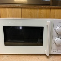 YAMADA 電子レンジ  YMW17HL5