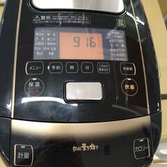 リユースのサカイ浦和店【D565】圧力IHジャー 5.5合 アイ...