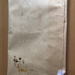 《美品》帶 着物用帶の画像