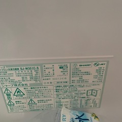SHARP 350L 2016年製 冷凍冷蔵庫の画像