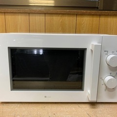 ニトリ 電子レンジ  MM720CUKN4