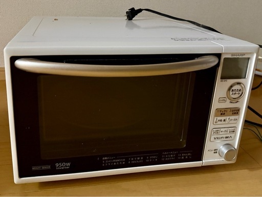 ☆ジモティー割引有☆SHARP/オーブンレンジ/RE-S55DJ-W/2020年製