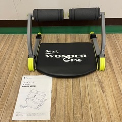 ♦︎④ワンダーコア 筋トレ