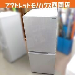 西岡店 2ドア冷蔵庫 152L 2020年製 シャープ SJ-D...