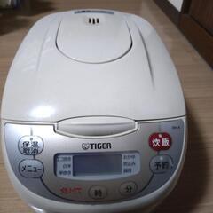 炊飯器