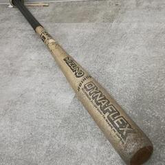 0527-360 ミズノ　MIZUNO DYNA FLEX　 野...