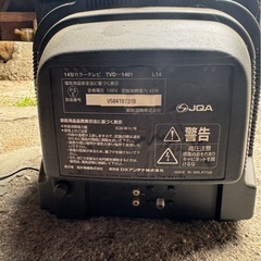 ブラウン管テレビの画像
