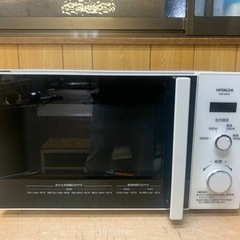 日立 電子レンジ  HMR-BK220-Z5