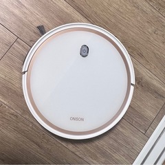 お掃除ロボット　ONSON