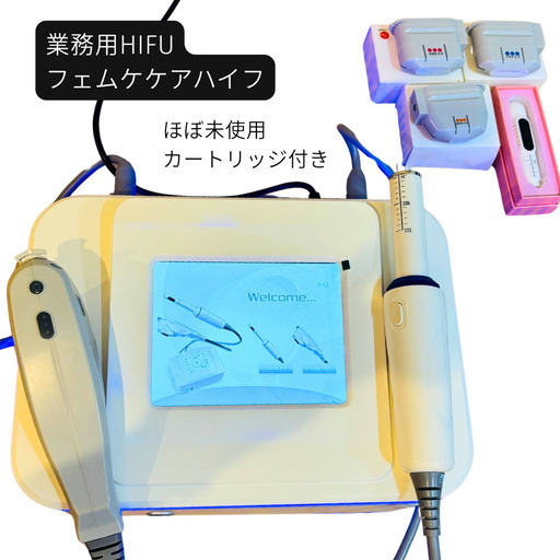 業務用HIFU顔、身体、膣フェムケア  膣トレーニング 女性用ケアマシン