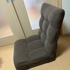 ニトリ　座椅子
