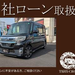 ダイハツ　タントカスタムターボ　スマートセレクションSA　H26...