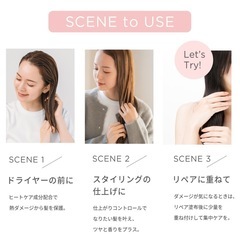 🟡【店頭価格4,950円】メデュラ　2.5°ヘアオイル　の画像