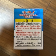 秋山澪(あきやまみお) けいおん!! でふぉるまにあこれくしょん・ぽけっと vol.2 フィギュア プライズ バンプレストの画像