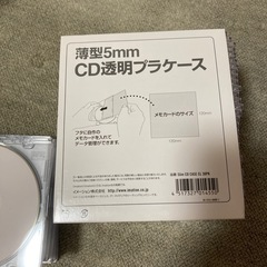 CD ロムの画像