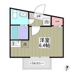 💙💜敷金0・礼金0・仲介手数料0💜💙築3年🎶中野新橋駅徒歩10分...