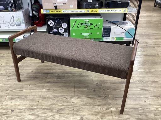 ニトリ ベンチ(アルナス) グレー×ブラウンが入荷しました!