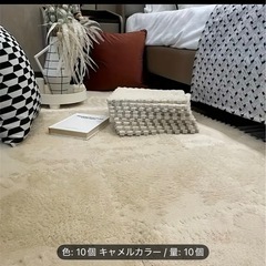 フロアマット