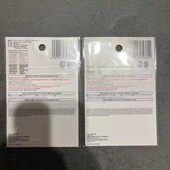 5点以上引き取り限定‼️文字ワッペンシールの画像