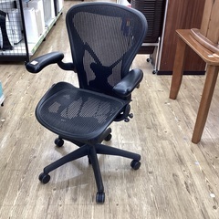 Herman Miller アーロンチェアーが入荷しました!