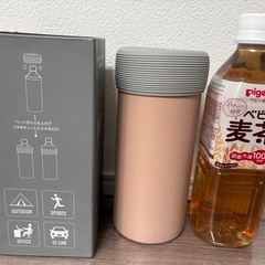 ひつじのショーン　ペットボトルホルダー　保冷の画像