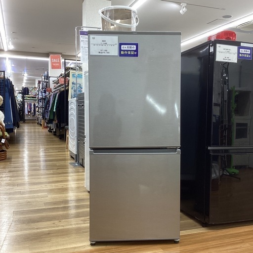 【取りに来られる方限定！！】AQUA 2ドア冷蔵庫 AQR-17E8 2021年製 グレー