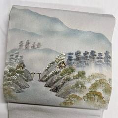 名古屋帯　山景　小屋　橋　小川　着物　112t